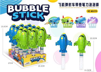 二色飞机弹射车带卷笔刀/泡泡棒 - OBL10465266