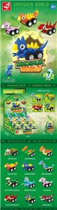 Puzzle - OBL10465268