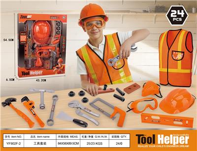 TOOL SERIES - OBL10465274