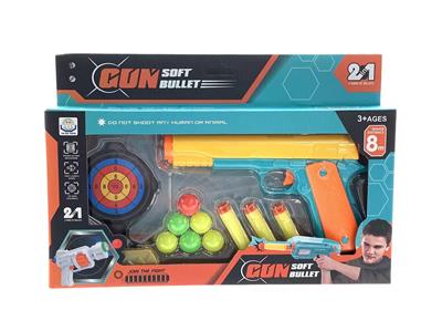 Soft bullet gun / Table Tennis gun - OBL10465277