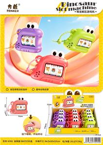 Games - OBL10465284