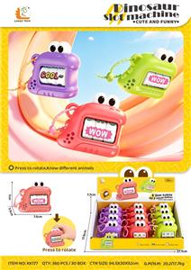 Games - OBL10465286