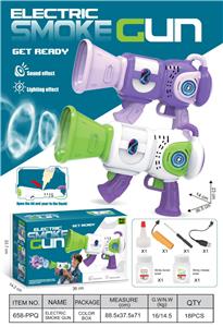 BUBBLE SET - OBL10465340