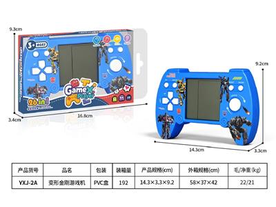 Games - OBL10465346