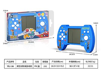 Games - OBL10465347