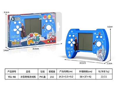Games - OBL10465348