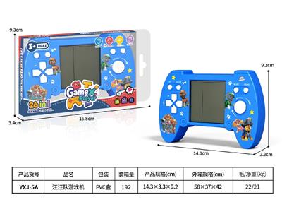 Games - OBL10465349