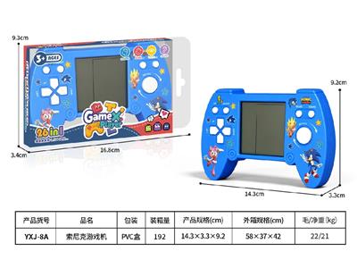 Games - OBL10465352