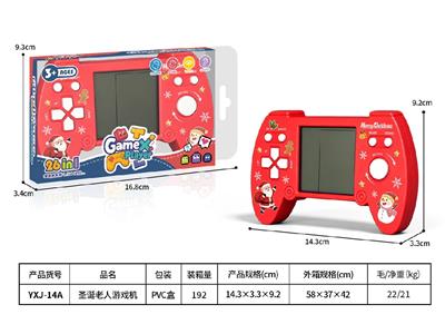 Games - OBL10465358