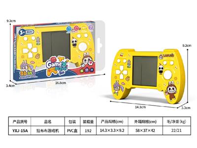 Games - OBL10465359