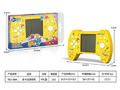 Games - OBL10465360