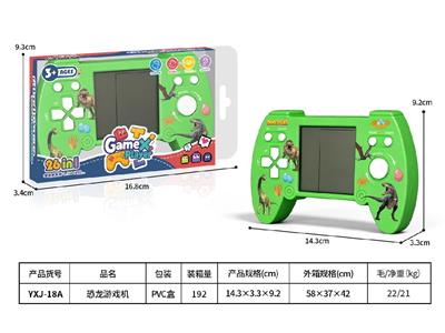 Games - OBL10465362