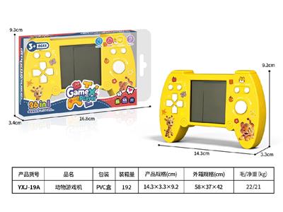 Games - OBL10465363