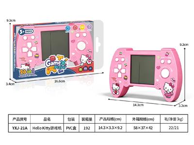 Games - OBL10465365