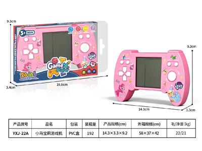 Games - OBL10465366