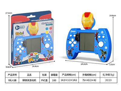 Games - OBL10465372