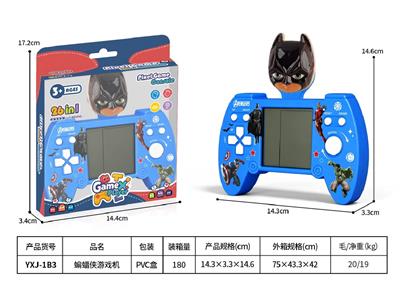 Games - OBL10465375