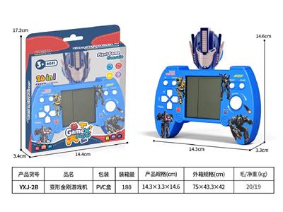 Games - OBL10465376