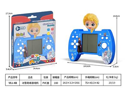 Games - OBL10465377