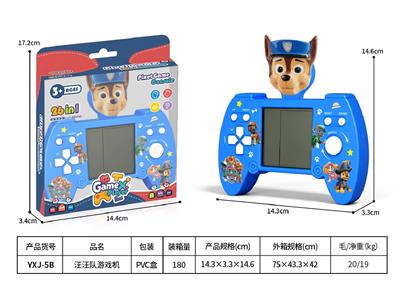 Games - OBL10465378