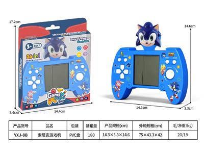 Games - OBL10465381