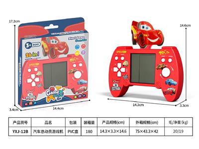 Games - OBL10465385