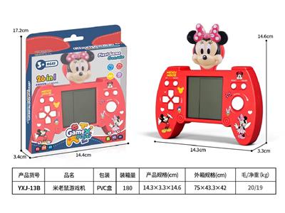 Games - OBL10465386