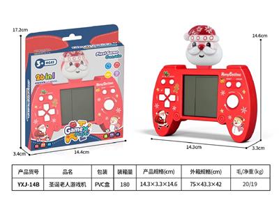 Games - OBL10465387