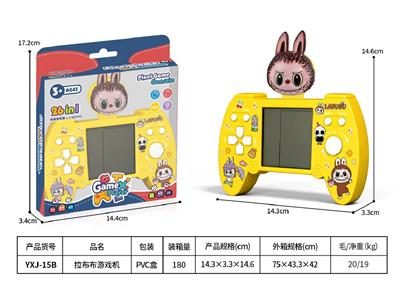 Games - OBL10465388