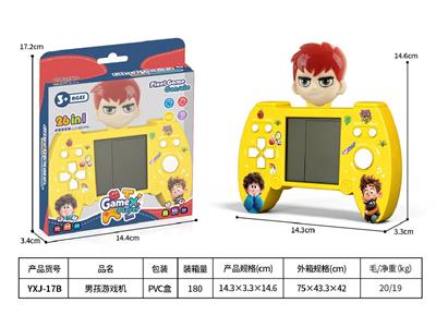Games - OBL10465390