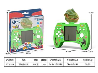 Games - OBL10465391