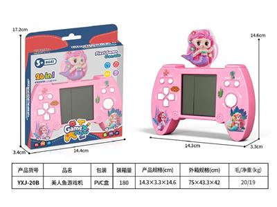 Games - OBL10465394