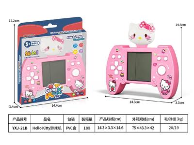 Games - OBL10465395