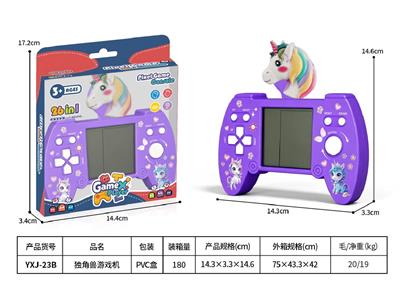 Games - OBL10465397