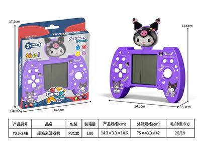 Games - OBL10465398