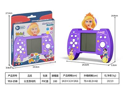 Games - OBL10465399
