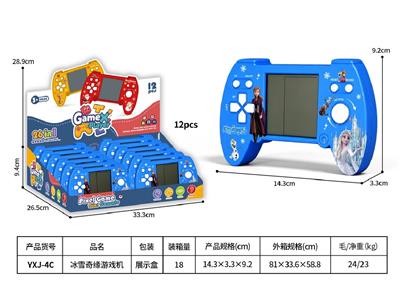 Games - OBL10465404
