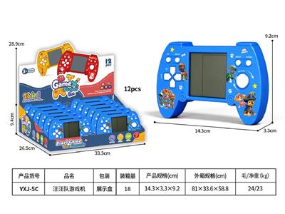 Games - OBL10465405