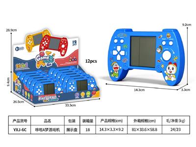 Games - OBL10465406