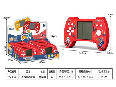 Games - OBL10465411