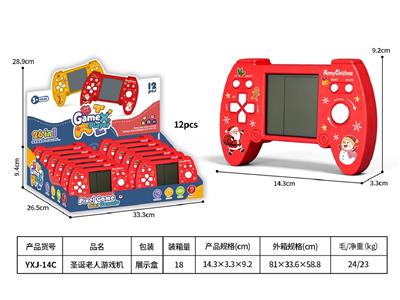 Games - OBL10465414