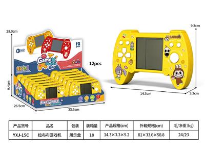 Games - OBL10465415