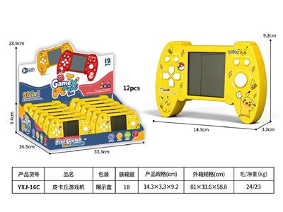 Games - OBL10465416