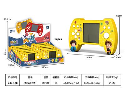 Games - OBL10465417