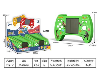 Games - OBL10465418