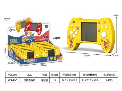 Games - OBL10465419