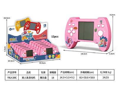 Games - OBL10465420