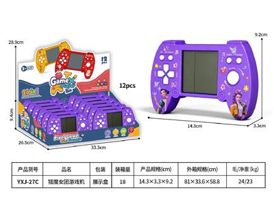 Games - OBL10465427