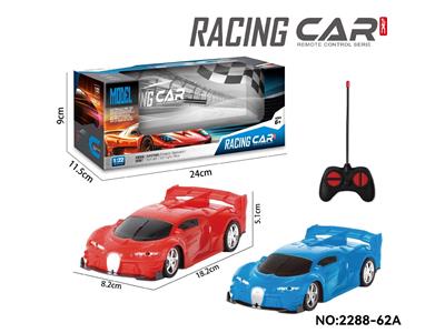 Remote control cars / tanks - OBL10465468