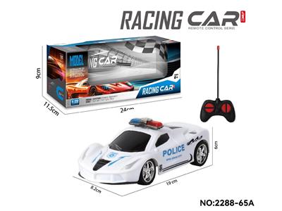 Remote control cars / tanks - OBL10465474